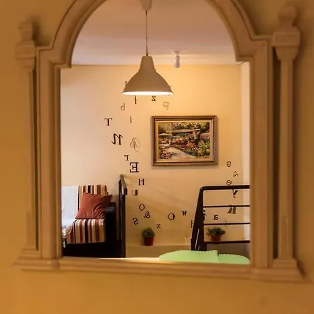 La Dama Del Jardin Del Nuncio Apartman *